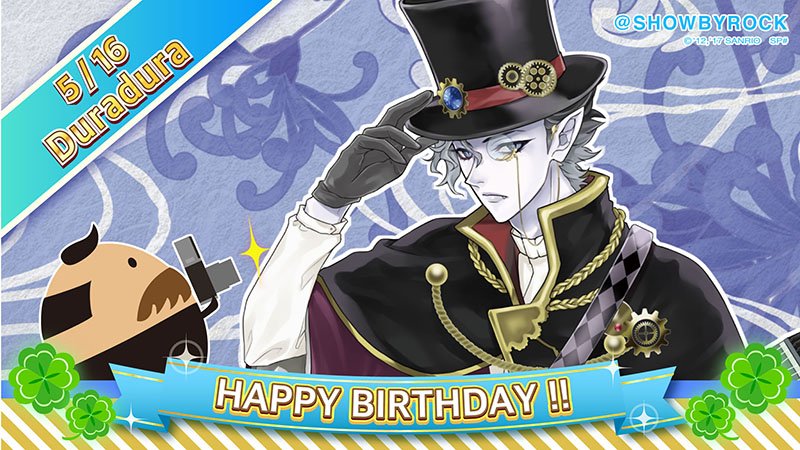 SB69 おおく でゅらでゅら THEキャラ マイクロファイバー 1点 SB69 おおく でゅらでゅら THEキャラ マイクロファイバー 1点