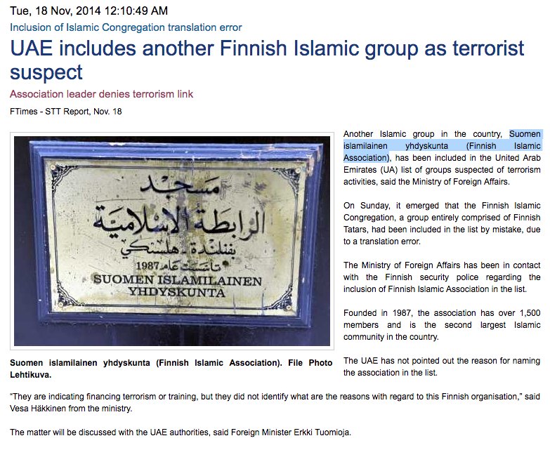 IslamismMap's tweet photo. Finnish #MuslimBrotherhood's Suomen Islamilainen Yhdyskunta (https://t.co/QpmFKr9E1R) is a #halal certifier & designated terror group by UAE https://t.co/rtvlZOJsXC