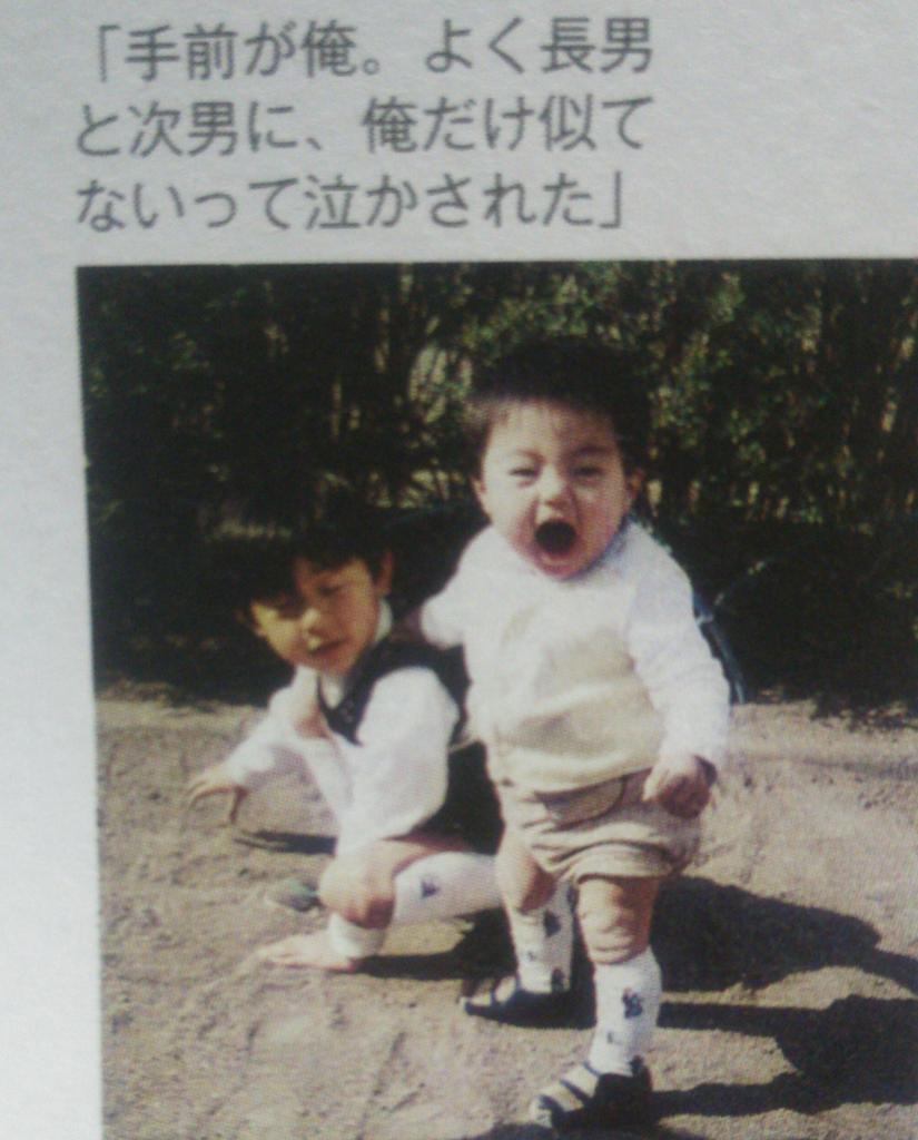 saori629's tweet photo. 横尾さん31歳のお誕生日おめでとうございます！！ https://t.co/8hXQT42K6G
