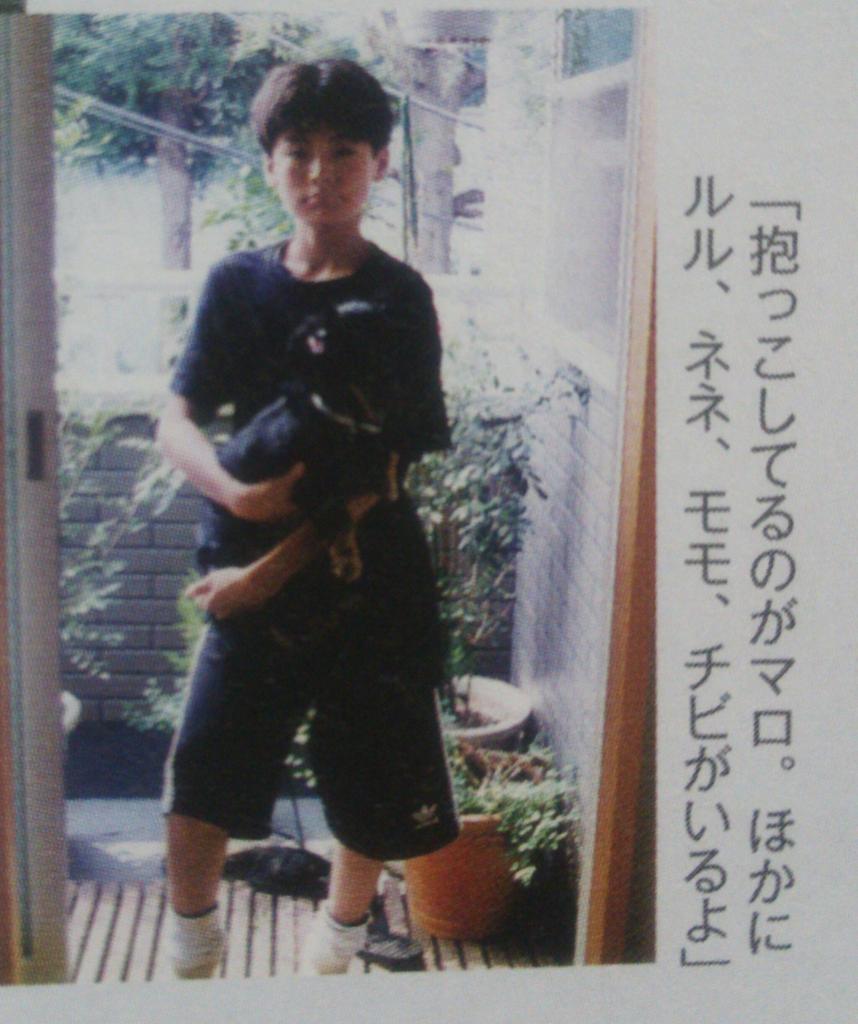 saori629's tweet photo. 横尾さん31歳のお誕生日おめでとうございます！！ https://t.co/8hXQT42K6G