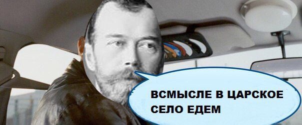 _only__smile__'s tweet photo. исторические мемы - смысл моей жизни

#МемесыЗахватываютТви https://t.co/16pbgggn9N