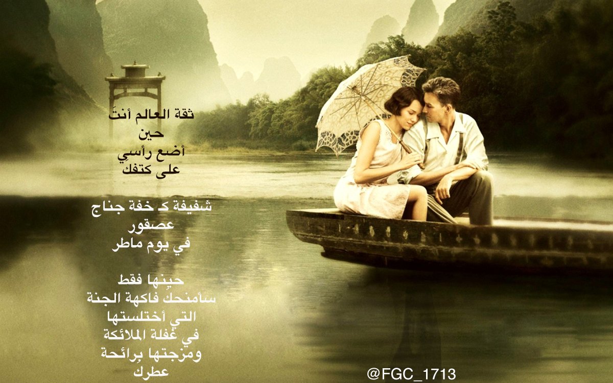 مَرْيَمُ الْمُطِيرِي tweet media