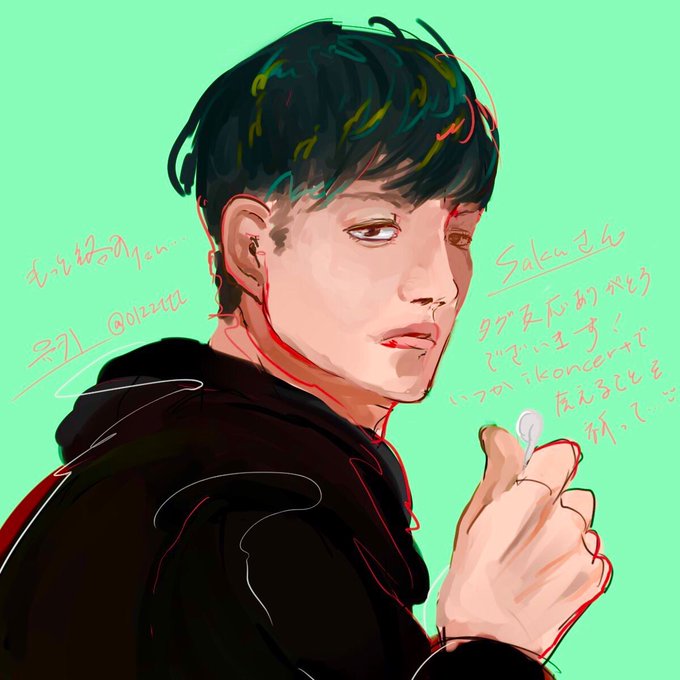 ジュネのtwitterイラスト検索結果 古い順