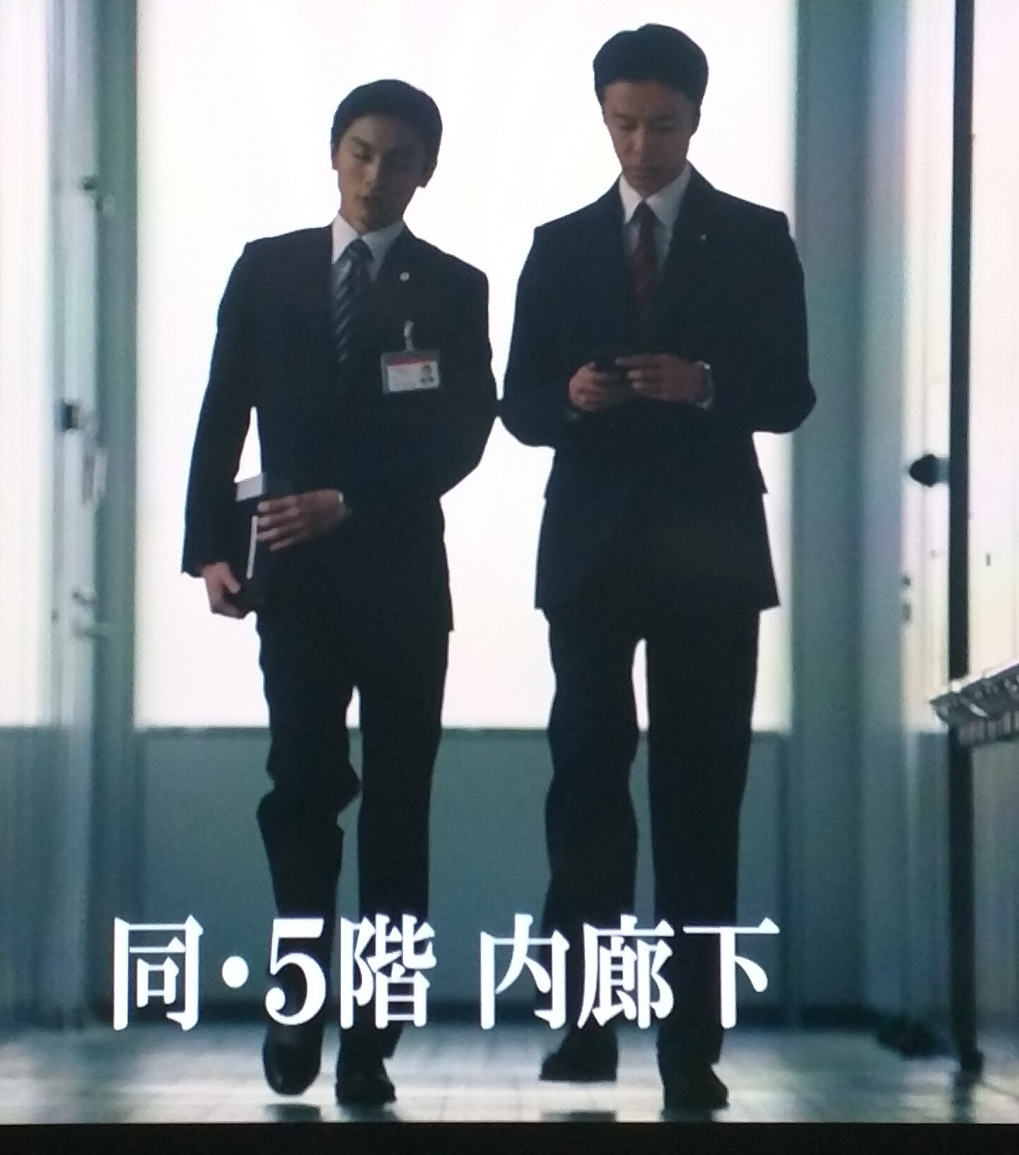 長谷川博己「BENT」パンフレット Amazon.co.jp: 未開封DVD セカンドバージン/鈴木京香 長谷川博己