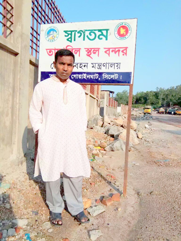 Sylhet_2000's tweet photo. আমি ভালবাসি মা - বাবাকে, ভালবাসি
জন্মভূমি কে #Jaflong #Tamabil #Sylhet #Bangladesh . I LOVE MY ALL #FOLLOWERS. & Friends https://t.co/GnNm1Oo9UD