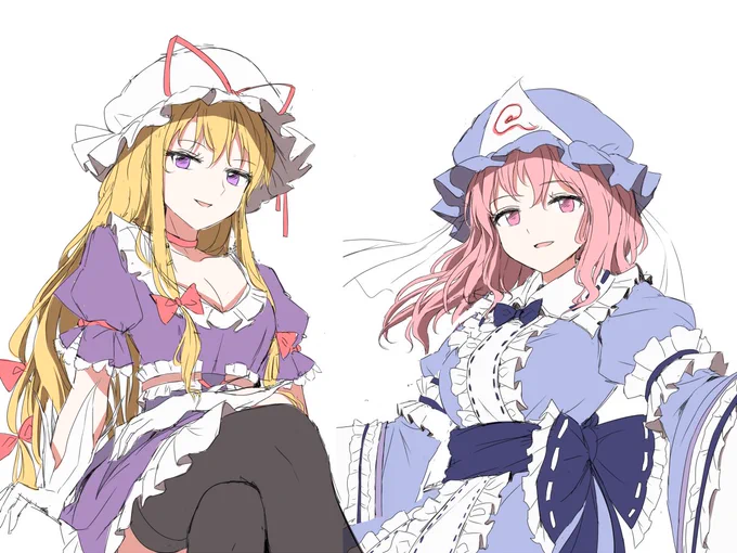 はあ 