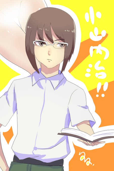 アザゼルさんのtwitterイラスト検索結果 古い順 アザゼルさんのtwitterイラスト検索結果 古い順