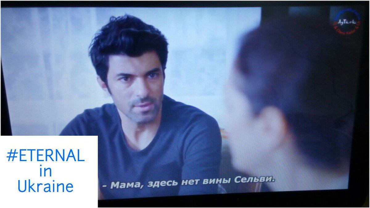 NAtaman70's tweet photo. #Ukraine @1plus1tv 
#Eternal #ÖleneKadar #LAScreenings #GlobalAgency 
#EnginAkyürek #FahriyeEvcen https://t.co/MxV5GTqawg