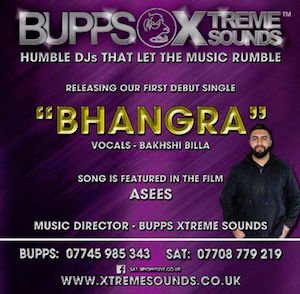 Simply_Bhangra's tweet photo. News: Satnam Singh, Bupps Singh ft. #BakhshiBilla - #Bhangra (Out 17th May) https://t.co/ioOzieDsMJ #XtremeSounds @DavJuss https://t.co/53LC48hjEK