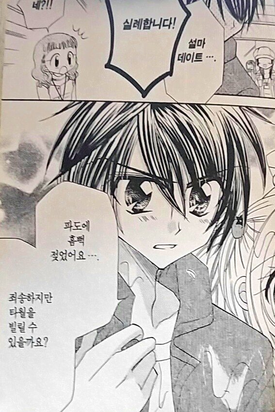 비애쨩의 라라의 스타일기 영업&덕질 모음 / Twitter