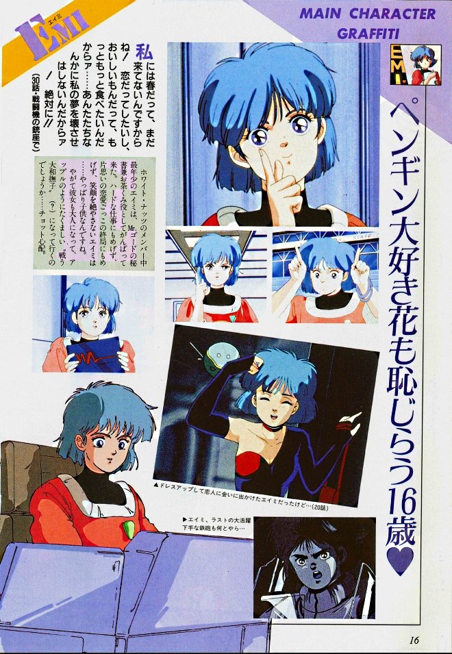 エイミ ハリソン Twitter Search Twitter エイミ ハリソン Twitter Search Twitter