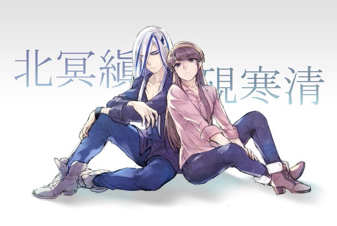 硯寒清のtwitterイラスト検索結果 古い順