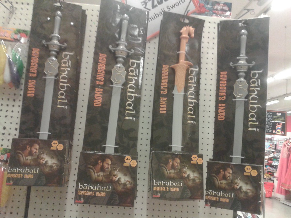 bahubali toy sword