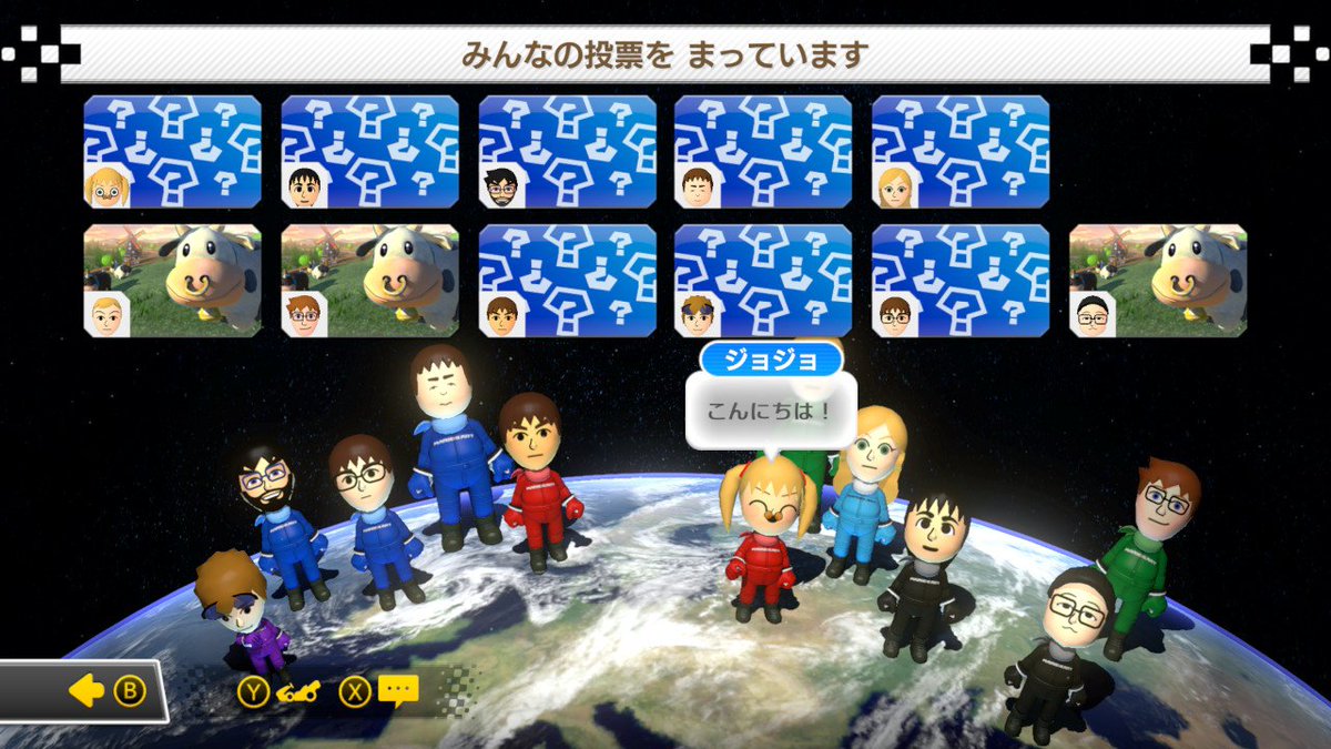 ice239's tweet photo. #MK8D #NintendoSwitch https://t.co/lrqDrjMwS9