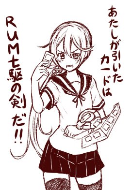 #今日の曙さん

「あららら……ぼのちゅわ～ん、ちょっとイケてないんじゃなーい?」

落書き 