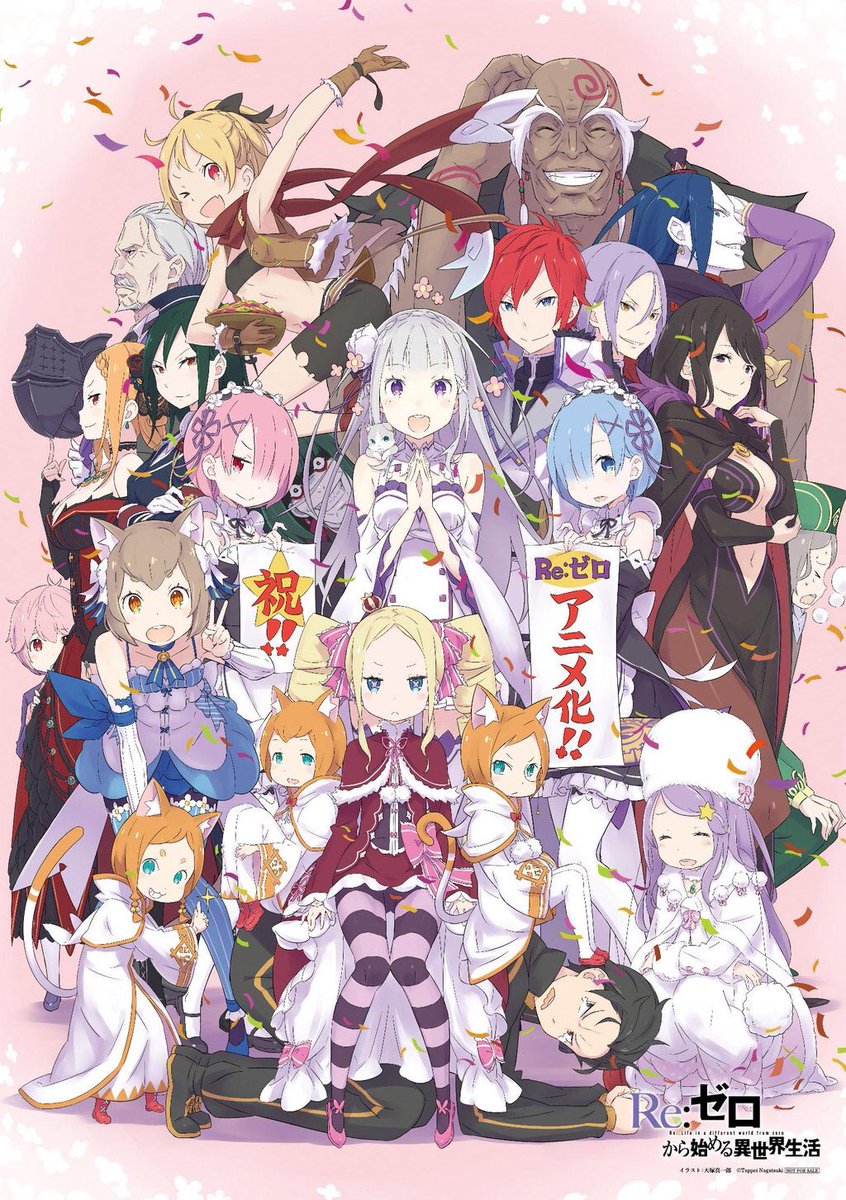アイラ トプ画推しキャラ 俺の中で特に好きなアニメ4作 Sao ノゲノラ 俺ガイル Re ゼロ アニメ好きと繋がりたい この中で好きなアニメある人rt 好きなアニメあったらrt フォロワーさん増やしたい アイラ トプ画推しキャラ 俺の中で特に好きなアニメ4作 Sao ノゲノラ 俺ガイル Re ゼロ アニメ好きと繋がりたい この中で好きなアニメある人rt 好きなアニメあったらrt フォロワーさん増やしたい