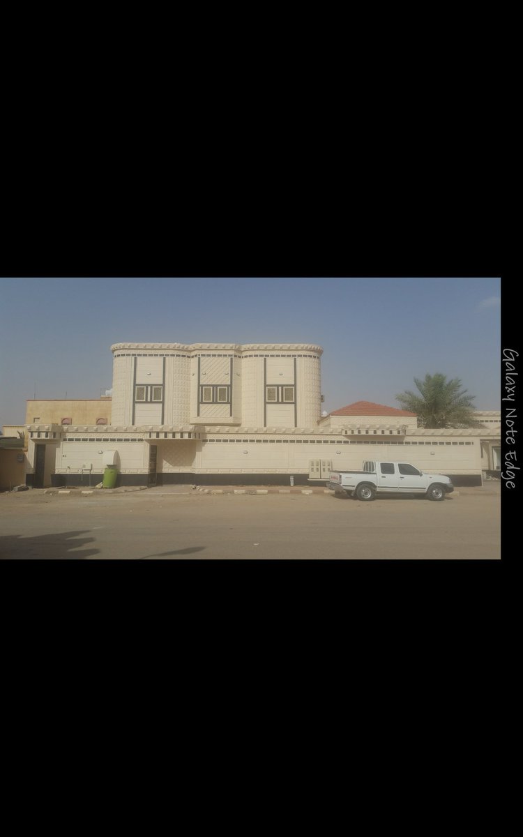 صور من أعمالنا بحي العزيزية
#حفرالباطن #القيصومة