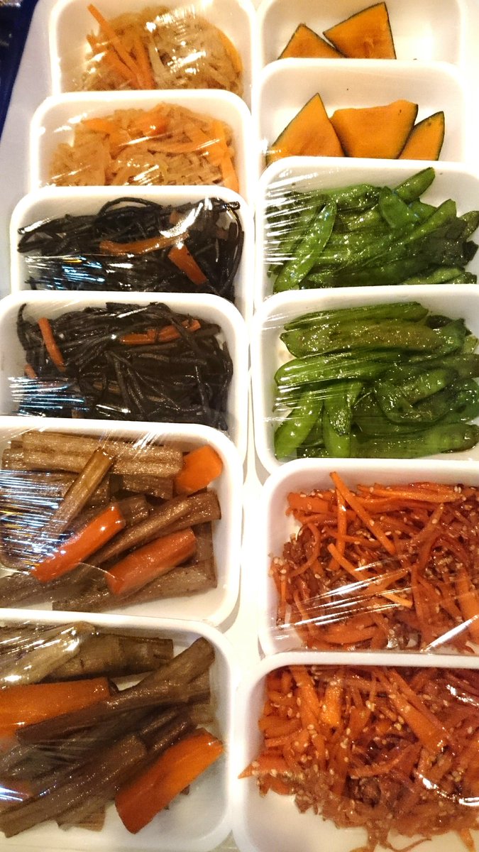 おむすび 惣菜100円均一 風音 昼 Twitter પર 体に優しい和惣菜 全品 100均一 居酒屋 風音 昼の部 火 水 木曜日 11時 13時半 茨城 那珂市 菅谷 ランチ お昼 おにぎり Japan 100円 水戸 ひたちなか 常陸太田 常陸大宮 It Is Home Cooking In Japan