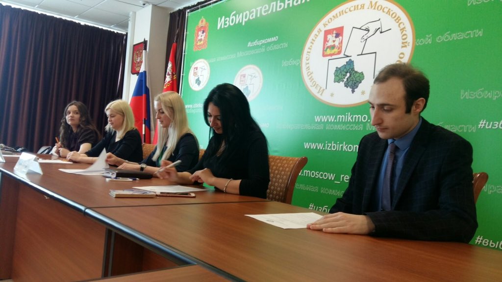 44 Заседание Молодежной избирательной комиссии Московской области
#икмо #микмо #мтикодинцово