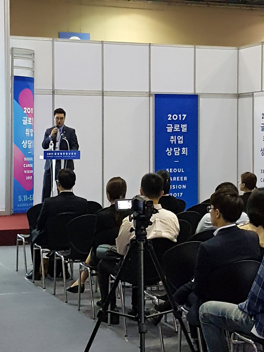 Seoul Global Vision Fair. 217 global corporation participants. BMO was the only booth that visited by general from the Ministry of labour.