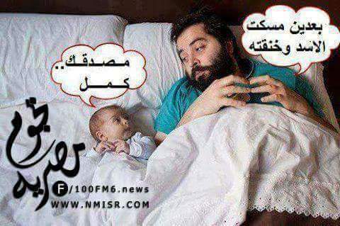 حمودي tweet media