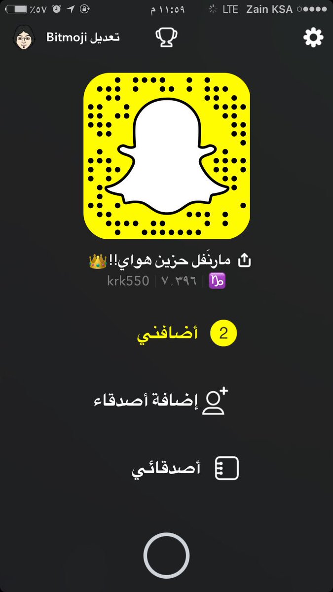 txr06's tweet photo. #زيادة_متابعين #زيادة_متابعين_سناب #سناب https://t.co/gJhcxetBVo