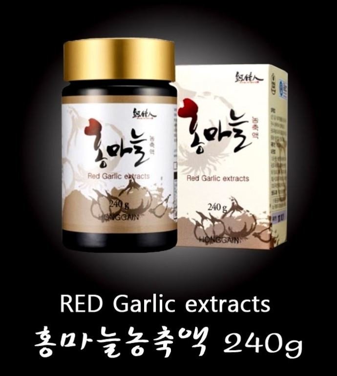 제목 : 흑마늘 아닌 홍마늘?
글쓴이
￼ 준