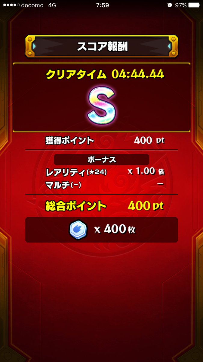 赤穂浪士47 赤穂浪士47