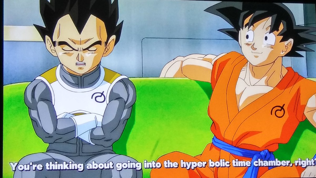 dragon ball hyper time chamber dragon ball hyper time chamber
