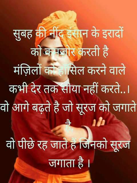 pushpendra396's tweet image. an imnse &amp;amp; joyful trvl with me &amp;amp; my life.bt realy life(soul) is sth bcz it nvr scrfz anythg for me&amp;amp; force me to scrfz wht he dont want.&amp;amp;i do
