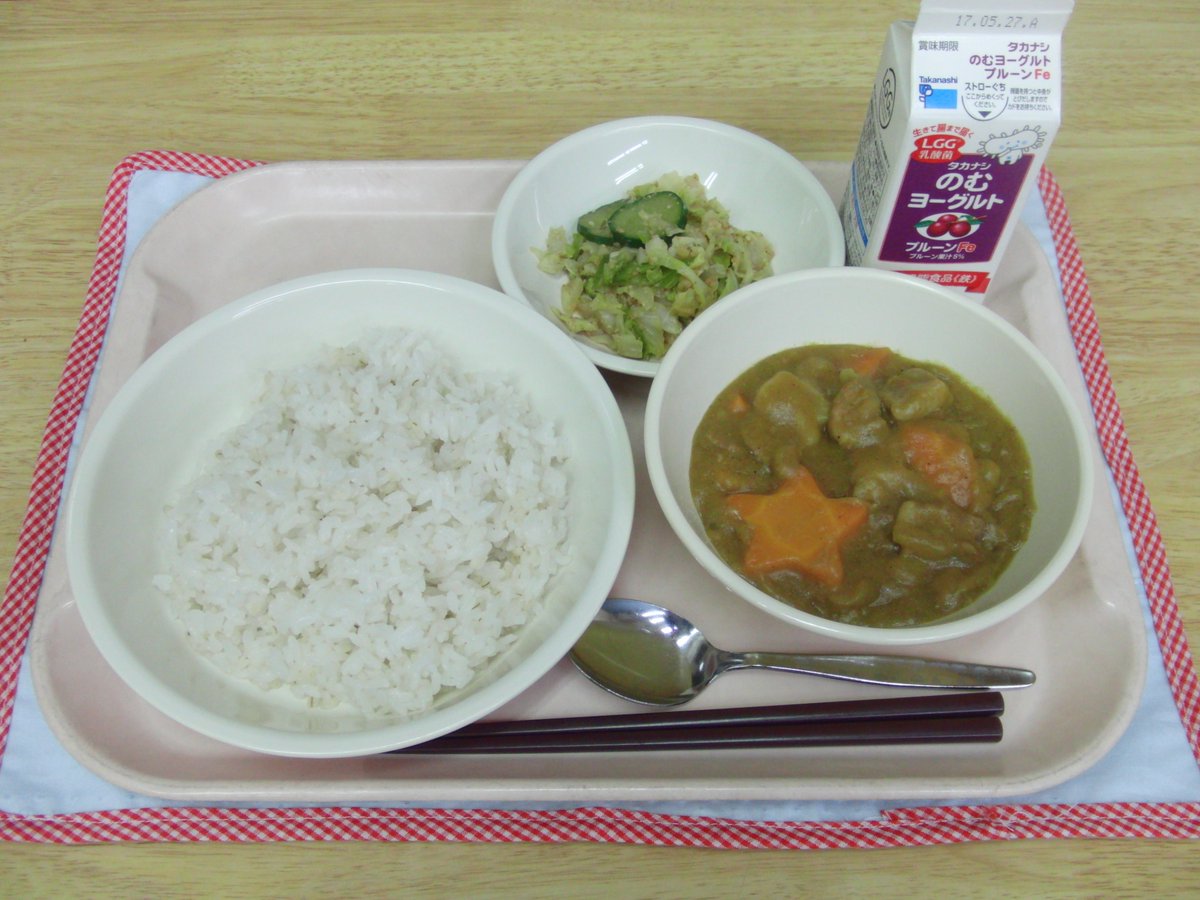 横浜 市 給食