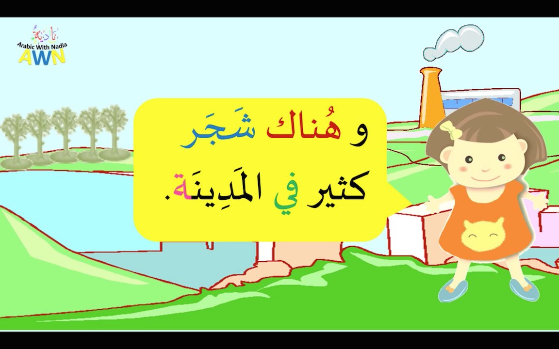 book killing in a gray area between humanitarian law and human rights how can the national