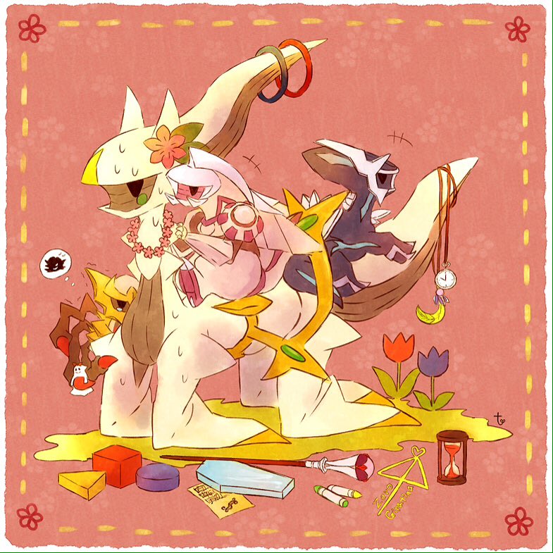 DistortedForce's tweet image. "I'd say I was the cutest by far!" *Giratina said proudly, ignoring the fact of there being 2 of her in one of the photos*