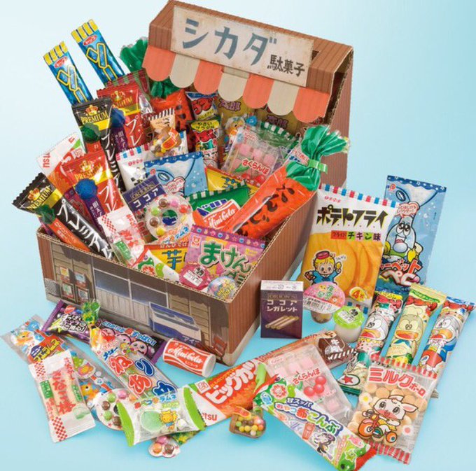 å¤§ä¸¸æ¾å‚å±‹ã‚ªãƒ³ãƒ©ã‚¤ãƒ³ã‚·ãƒ§ãƒƒãƒ
