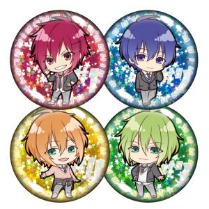 スタライのtwitterイラスト検索結果 古い順