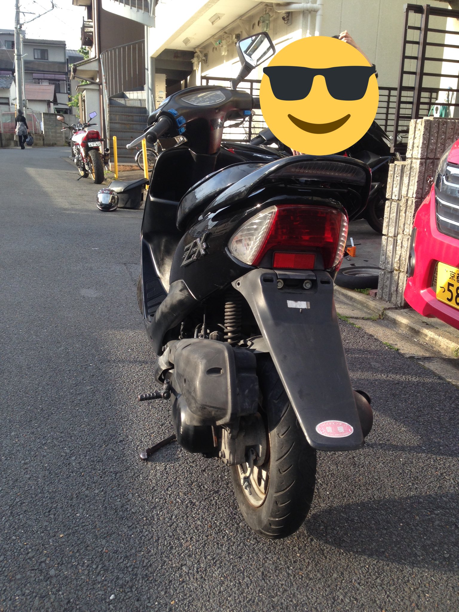 BIKE ZX on X: 