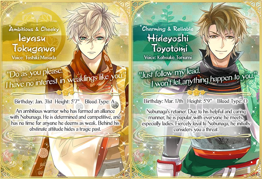 download ikemen sengoku hideyoshi for free download ikemen sengoku hideyoshi for free