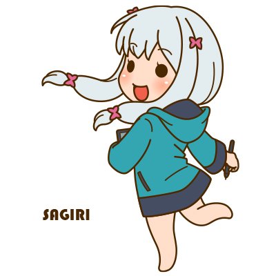 Twitter 上的 ピタゴラすぎっち 今でしょ 講座 風 エロマンガ先生の紗霧 と 目だけ変えたバージョン こうやって見ると 今でしょ 講座 の イラストはある意味目が特徴なのかもしれない 笑 あ 紗霧 超かわいいんですけど T Co