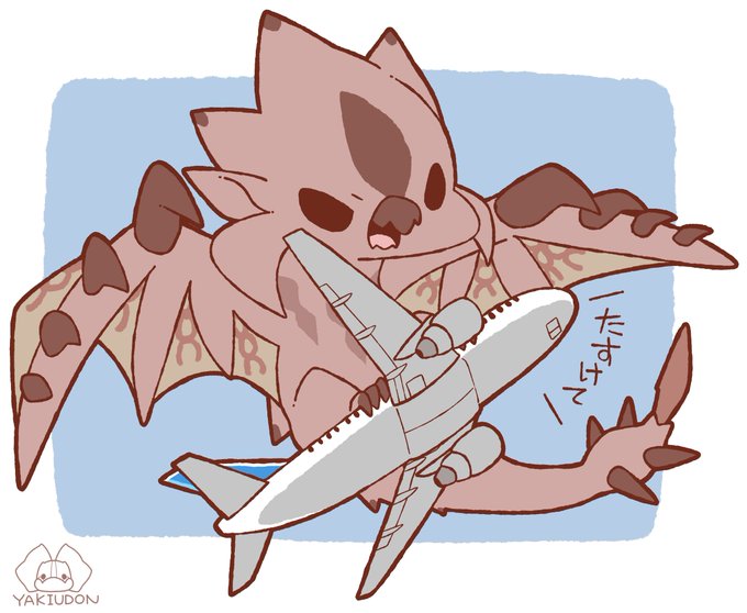 リオレウスのtwitterイラスト検索結果 古い順 リオレウスのtwitterイラスト検索結果 古い順