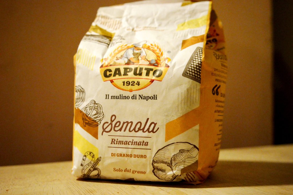 Semola Rimacinata, only the best when making homemade bread!" goo.gl/GwMkGD #Food #foodie #Chef