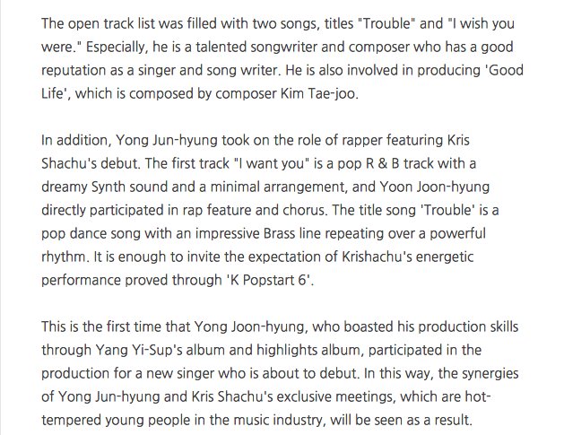 C_6iY3OVoAAr-E3.jpg:large