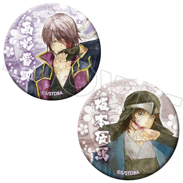 銀魂】攘夷志士時代のキャラのイラストを使った缶バッジセット、過去の