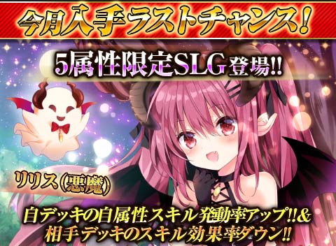 cielark_sgn's tweet photo. 【ガチャ】本日よりざくざくアイテム×BOXガチャが開催中です！開始24時間限定!5連ガチャを5回引くと2等以上が確定でGET出来ちゃいます!!（5/17 12時まで)超お得なこの機会をお見逃しなく!!【ガチャ開催期間】～5/21 18時 #シエルアーク https://t.co/ksALD9joS7