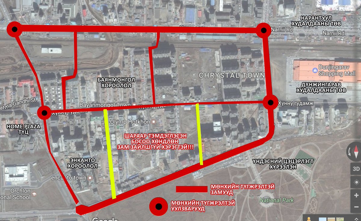 Eku_b #бодол 😈 tweet media