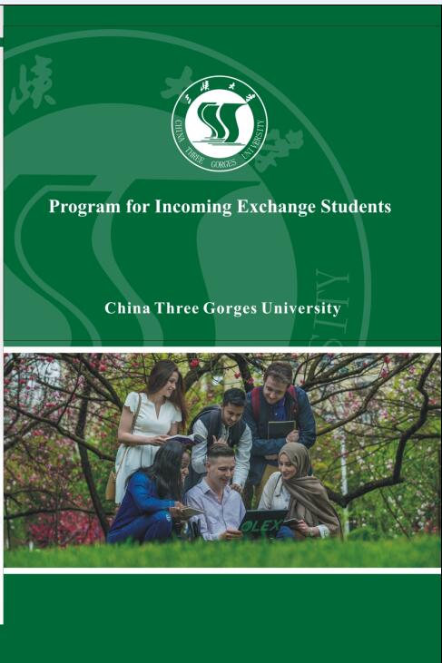 Ctguadmission Ctguadmission Twitter