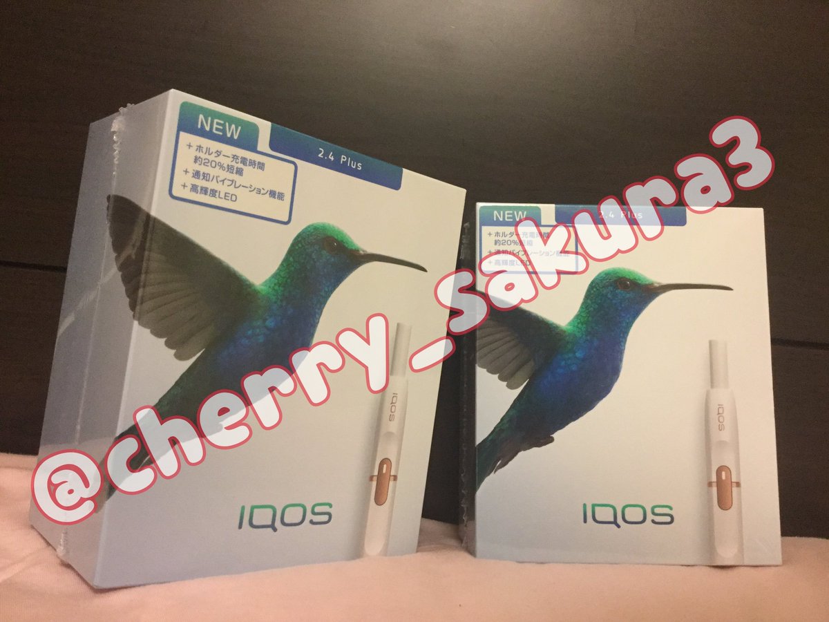 cherry_sakura3's tweet photo. 新型アイコス2.4Plusプレゼント♪
応募はフォロー&amp;RTのみ❗
各色1台づつ2名様にプレゼント❤
発表はDMをもってかえさせて頂きます。
締切は5/22 AM11時

#拡散希望 #RT #アイコス #プレゼント企画 #プレゼント #懸賞 https://t.co/vYL6qUMGS3