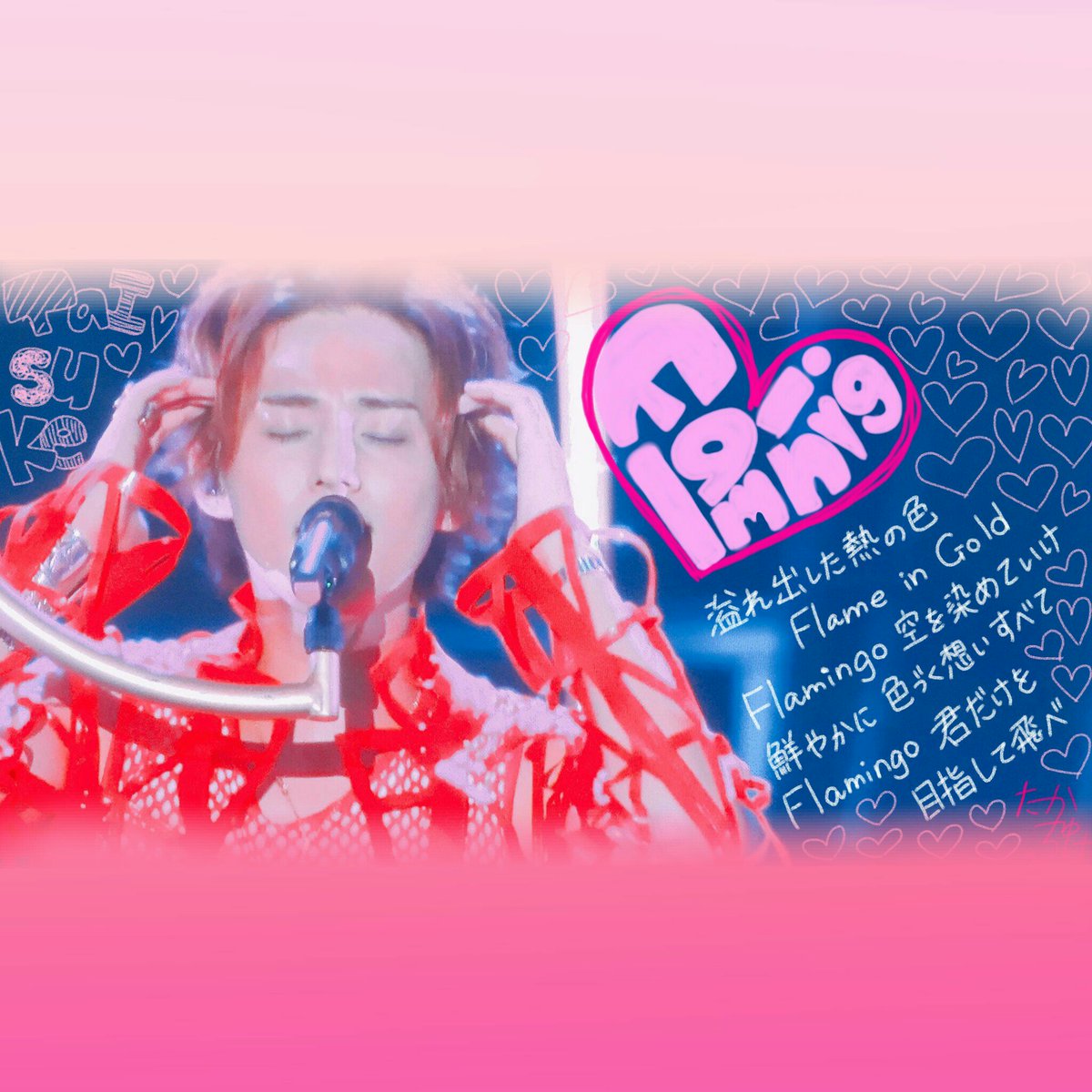 kift_810taisuke's tweet photo. 垢移行します！基本安定さんはフォローします！フォロー外して欲しくない人はファボお願いしますm(_ _)m
#拡散希望RTおねがいします https://t.co/vvDm5NgOGv