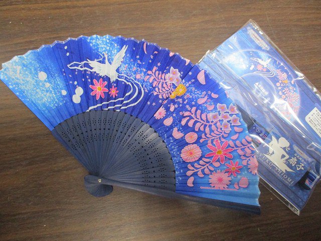 アニメイト渋谷 on X