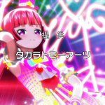 7話まとめ アイドルタイムプリパラ めが姉ぇ衰弱 レッサーパンダ レッドフラッシュレボリューショ アニメレーダー