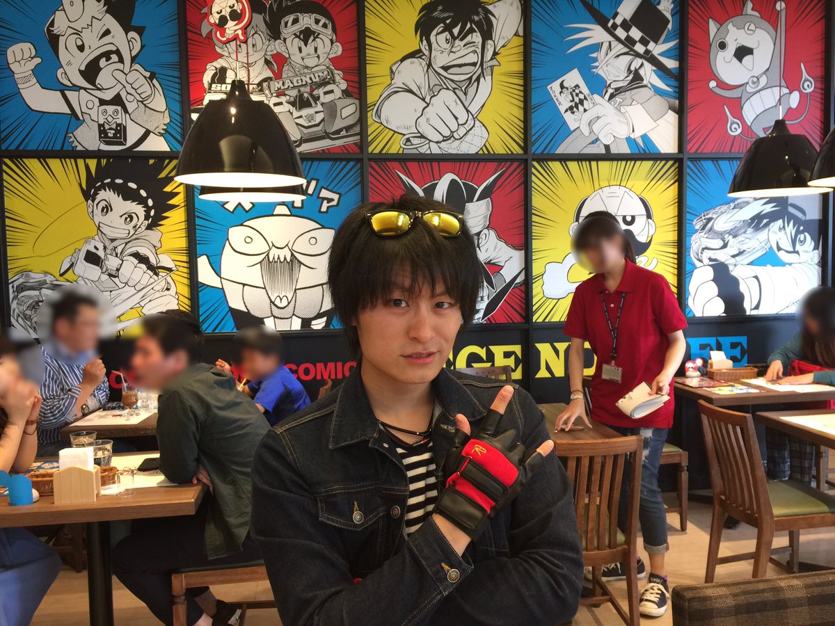 けんちゃんねる Youtuber No Twitter 今日の夜の動画はこちら ベイブレードバースト コロコロ伝説カフェ ベイブレードバーストゴッド バク転シュート ベイブレード けんちゃんねる Youtuber No Twitter 今日の夜の動画はこちら ベイブレードバースト コロコロ伝説カフェ ベイブレードバーストゴッド バク転シュート ベイブレード